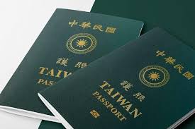 Taiwan shocks China plans to issue new passport, try to differentiate itself | ताइवान ने दिया चीन को झटका, नया पासपोर्ट जारी करने की योजना, खुद को अलग दिखाने की कोशिश, जानिए मामला