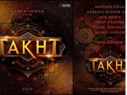 December 2020! Did Karan Johar accidentally reveal the release date of Takht? | शूटिंग शुरू होने से पहले ही 'तख्त' की रिलीज डेट हुई लीक, 2020 के इस महीने पर्दे पर होगी फिल्म