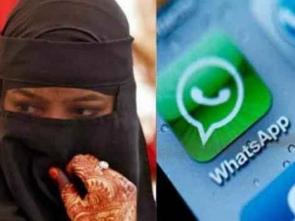 Thane: Man gives ‘triple talaq’ to wife over Whatsapp; officials seek legal opinion. | ठाणे में पति ने व्हाट्सएप पर ‘तीन तलाक’ का संदेश भेजकर दिव्यांग महिला से रिश्ता खत्म किया