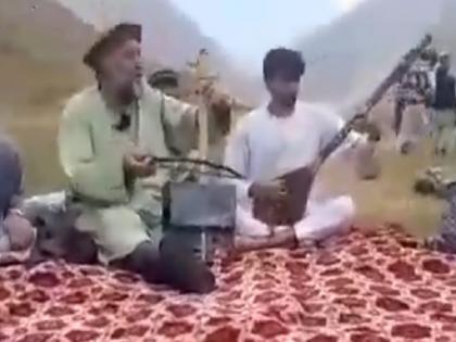 Taliban brutally popular Afghan folk singer near Panjshir Valley | गायक को उसके घर से बाहर खींचा...फिर मार दी गोली, अफगानिस्तान में तालिबान की बर्बरता