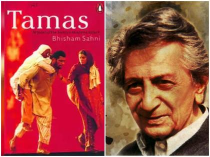 Bhisham Sahni Tamas is a 1988 period television film directed by Govind Nihalani | भीष्म साहनी की 'तमस' जिसपर बनी फिल्म पर रोक के लिए अदालत में दाखिल की गई थी याचिका, जानिए जज ने क्या कहा था?
