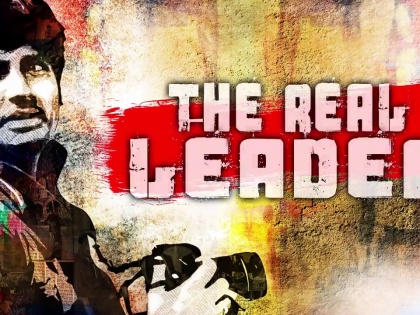Watch The Real Leader World TV Premiere: Hindi dubbed version of Tamil Movie Ko on Sony Max | सुपरहिट तमिल मूवी के हिंदी डब 'द रियल लीडर' का वर्ल्ड टीवी प्रीमियर देखिये 23 मार्च रात 8 बजे इस टीवी चैनल पर!