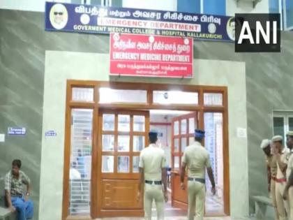 At least 25 dead, 60 hospitalised in Kallakurichi Tamil Nadu after consuming illicit liquor CM MK Stalin takes action | कल्लाकुरिची में अवैध शराब पीने से कम से कम 25 की मौत, 60 अस्पताल में भर्ती; सीएम स्टालिन ने की कार्रवाई At least 25 dead, 60 hospitalised in Kallakurichi Tamil Nadu after consuming illicit liquor CM MK Stalin takes action | कल्लाकुरिची में अवैध शराब पीने से कम से कम 25 की मौत, 60 अस्पताल में भर्ती; सीएम स्टालिन ने की कार्रवाई