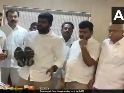 watch Tamil Nadu BJP’s Annamalai mounts bid to oust Stalin-led DMK govt ‘Will forego shoes, whip myself, fast for 48 days see video | WATCH Tamil Nadu BJP Annamalai: 27 दिसंबर घर के बाहर खुद को 6 बार कोड़े मारेंगे?, अन्नामलाई बोले- द्रमुक सरकार हट नहीं जाती सैंडल नहीं पहनेंगे और नंगे पैर चलेंगे, देखें वीडियो watch Tamil Nadu BJP’s Annamalai mounts bid to oust Stalin-led DMK govt ‘Will forego shoes, whip myself, fast for 48 days see video | WATCH Tamil Nadu BJP Annamalai: 27 दिसंबर घर के बाहर खुद को 6 बार कोड़े मारेंगे?, अन्नामलाई बोले- द्रमुक सरकार हट नहीं जाती सैंडल नहीं पहनेंगे और नंगे पैर चलेंगे, देखें वीडियो