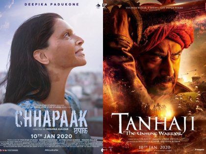 Weekend Collection of Deepika Padukone film Chhapaak and Ajay Devgan film Tanhaji: The Unsung Warrior | Chhapaak Vs Tanhaji Weekend Collection: विरोध के बावजूद फिल्म 'छपाक' ने किया लागत का 54 फीसदी कलेक्शन, जानें 'तान्हाजी' का हाल