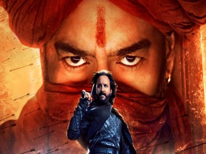 Tanhaji The Unsung Warrior Day 43 Box Office Collection made new record | Tanhaji Box Office Collection Day 43: अजय देवगन की फिल्म 'तान्हाजी: द अनसंग वॉरियर' ने मचाई धूम, अक्षय की 'गुड न्यूज' को छोड़ा पीछे