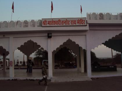 tanot mata mandir mystery and its relation to india pakistan war | पाकिस्तानी उड़ाना चाहते थे भारतीय सीमा पर स्थित मंदिर, नहीं फटा एक भी बम!