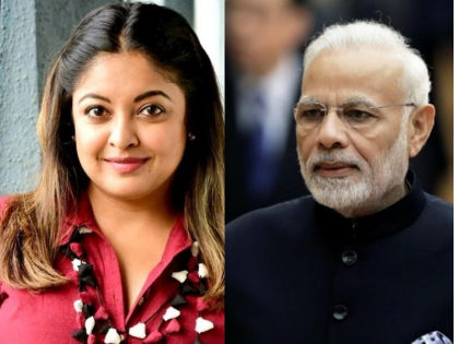 tanushree dutta asks pm modi after nana patekar got clean chit | #MeToo: नाना पाटेकर को क्लीन चिट मिलने पर भड़की तनुश्री दत्ता, पीएम मोदी से यूं मांगा जवाब