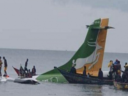 Tanzania passenger plane plunges into Lake Victoria, with dozens of passengers on board | बड़ा हादसा! तंजानिया का विमान विक्टोरिया झील में गिरा, दर्जनों यात्री थे सवार, देखें वीडियो