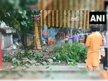 weather today A portion of Tapkeshwar Mahadev temple collapsed in Dehradun Heavy rain alert in Uttarakhand Himachal death toll crosses 80 | देहरादून में टपकेश्वर महादेव मंदिर का एक हिस्सा ढहा; उत्तराखंड-हिमाचल में भारी बारिश का अलर्ट, मरने वालों की संख्या 80 के पार