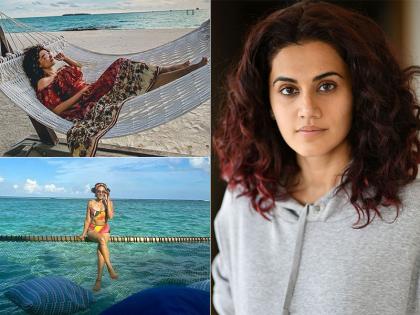 फोटो: तापसी पन्नू करतेय मालदीवमध्ये व्हॅकेशन एन्जॉय, सोशल मीडियावर फोटो होतायेत ट्रेंड