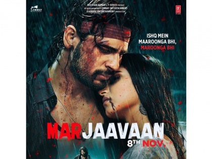 Marjaavaan Trailer: Riteish Deshmukh , Sidharth Malhotra, Tara Sutaria Movie Trailer Launch | Marjaavaan Trailer Review: ठीक-ठाक है सिद्धार्थ और तारा की 'मरजावां' का ट्रेलर, इस एक चीज की खलेगी कमी
