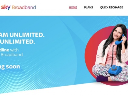 Tata Sky Broadband to Offer Free Landline Service With Unlimited Voice Calling Soon | टाटा स्काई ब्रॉडबैंड यूजर्स के लिए खुशखबरी, जियो और एयरटेल की तरह जल्द मिलेगी फ्री लैंडलाइन सर्विस, कर सकेंगे अनलिमिटेड कॉल
