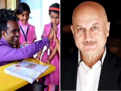 Anupam Kher Congratulates Maharashtra Teacher For Winning Global Prize | सोलापुर के इस टीचर के मुरीद हुए अनुपम खेर, बाल विवाह रोक गांव की लड़कियों को पढ़ाया, अब मिला अवॉर्ड तो आंखों से बहने लगे आंसू
