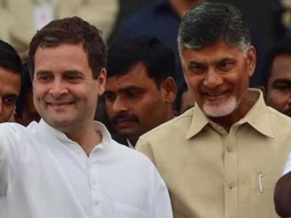 tdp ready for alliance with congress to fight telangana election | तेलंगाना: पहली बार कांग्रेस के साथ गठबंधन करेगी टीडीपी, जल्द हो सकता है ऐलान