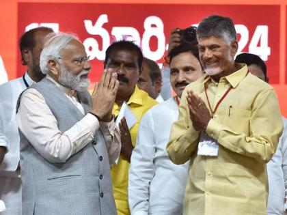 AP Assembly Polls 2024 Results: TDP crossed the majority mark in Andhra Pradesh assembly elections, NDA government will be formed | AP Assembly Polls 2024 Results: आंध्र प्रदेश विधानसभा चुनाव में टीडीपी ने बहुमत का आंकड़ा पार किया, बनेगी एनडीए की सरकार AP Assembly Polls 2024 Results: TDP crossed the majority mark in Andhra Pradesh assembly elections, NDA government will be formed | AP Assembly Polls 2024 Results: आंध्र प्रदेश विधानसभा चुनाव में टीडीपी ने बहुमत का आंकड़ा पार किया, बनेगी एनडीए की सरकार