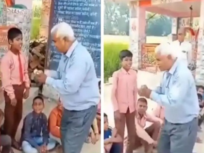 teacher taught mathematics by singing bhajan children jumping reciting tables viral video | वीडियो: आज से पहले आप नहीं देखें होंगे ऐसा भजन गाकर गणित पढ़ाने वाला टीचर, खुशी से उछल-उछलकर बच्चे कर रहे थे पढ़ाई