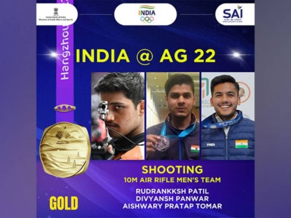 Asian Games 2023 Indian Shooters Win 10 Metre Air Rifle Team Event Nation Bags First Gold | Asian Games 2023: भारतीय निशानेबाजों ने 10 मीटर एयर राइफल टीम स्पर्धा जीती; राष्ट्र ने जीता पहला स्वर्ण