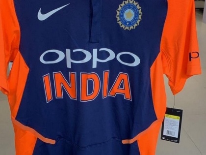 World Cup 2019: Team India orange jersey, will Indian team wear new jersey against England, Images leaked Online | World Cup 2019: टीम इंडिया इंग्लैंड के खिलाफ पहन सकती है 'ऑरेंज' जर्सी, जानिए वजह, ऑनलाइन लीक हुई तस्वीरें!