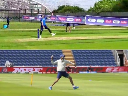 ICC World Cup 2019: Team India round the clock drill for throws, Virat Kohli does bowling in nets | ICC World Cup: टीम इंडिया ने फील्डिंग के लिए अपनाया अनोखा तरीका, कप्तान कोहली बने 'गेंदबाज'