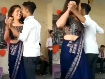 VIDEO Dance of teacher and student Aashiqui 2 farewell party went viral tsunami of users social media | VIDEO: फेयरवेल पार्टी में 'आशिकी 2' पर टीचर और छात्र का डांस हुआ वायरल, सोशल मीडिया पर यूजर्स की आई सुनामी