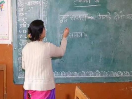 Madhya Pradesh: CM Shivraj singh chauhan announced vacancy for teacher | मध्य प्रदेश में सरकारी शिक्षक बनने का सुनहरा मौका, 30 हजार पदों पर जल्द होंगी भर्तियां
