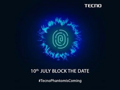 Tecno Mobile will launch new Smartphone in India with in Display Fingerprint Sensor on 10 July | 10 जुलाई को Tecno लॉन्च करेगा दुनिया का सबसे सस्ता इन-डिस्प्ले फिंगर​प्रिंट सेंसर वाला फोन!