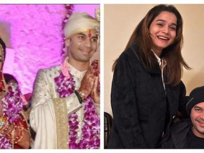 Tej Pratap Yadav News Tej Pratap relationship 12 years then why get married Aishwarya Rai said Lalu Prasad Rabri Devi ruined my life | Tej Pratap Yadav News: तेजप्रताप 12 साल से रिलेशनशिप में है तो शादी क्यों कराई?, ऐश्वर्या राय बोलीं- लालू प्रसाद और राबड़ी देवी ने जिंदगी की बर्बाद