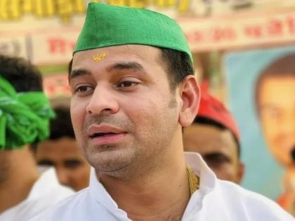bihar crime police lalu yadav son Tej Pratap Yadav tensed security said not safe Can anyone throw bomb fire bullet? | कोई भी बम फेंक देगा और गोली चला सकता?, सुरक्षा को लेकर टेंशन में तेज प्रताप यादव, कहा-हम सुरक्षित नहीं bihar crime police lalu yadav son Tej Pratap Yadav tensed security said not safe Can anyone throw bomb fire bullet? | कोई भी बम फेंक देगा और गोली चला सकता?, सुरक्षा को लेकर टेंशन में तेज प्रताप यादव, कहा-हम सुरक्षित नहीं