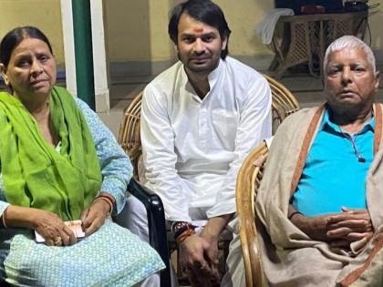 bihar polls chunav lalu yadav family Tej Pratap Yadav emotional post my blessings always be you Tejashwi Yadav You can take Krishna's sena but not Krishna himself | कृष्ण की सेना तो तुम ले सकते हो लेकिन खुद कृष्ण को नहीं?, तेजप्रताप यादव ने किया भावुक पोस्ट, मेरा आशीर्वाद हमेशा तुम्हारे साथ था और रहेगा तेजस्वी यादव