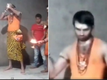 now tej pratap yadav appears as shiv in patna | सावन के महीने में लालू के बेटे तेज प्रताप यादव बने 'भगवान शिव', देखें वीडियो