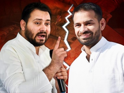 lok sabha election 2019 I am the second Lalu Yadav in Bihar, says son Tej Pratap | लोकसभा चुनाव 2019: तेजस्वी यादव के राह में रोड़े अटकाएंगे बागी तेजप्रताप, 3 सीटों पर RJD को हराने में जुटे