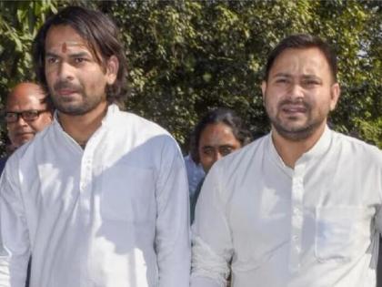 Tej Pratap Yadav News live RJD leader Tejashwi Yadav says cannot tolerate such things working people Bihar my big brother political personal life different watch video | Tej Pratap Yadav News: हम ऐसी चीजों को बर्दाश्त नहीं कर सकते?, तेजस्वी यादव बोले-रही बात मेरे बड़े भाई की तो राजनीतिक और निजी जीवन अलग-अलग, देखें वीडियो