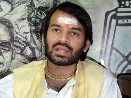 "Killer CM will run Bihar and innocent man will go to jail", said Tej Pratap Yadav | "हत्यारा मुख्यमंत्री बिहार चलाएगा और निर्दोष आदमी जेल जाएगा", तेज प्रताप यादव ने कहा "Killer CM will run Bihar and innocent man will go to jail", said Tej Pratap Yadav | "हत्यारा मुख्यमंत्री बिहार चलाएगा और निर्दोष आदमी जेल जाएगा", तेज प्रताप यादव ने कहा