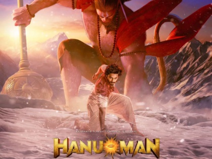 HanuMan' OTT Release Why is Teja Sajja's 'Hanuman' not releasing on OTT? Know the latest updates | 'HanuMan' OTT Release: तेजा सज्जा की 'हनुमान' क्यों ओटीटी पर नहीं हो रही रिलीज? जानें लेटेस्ट अपडेट