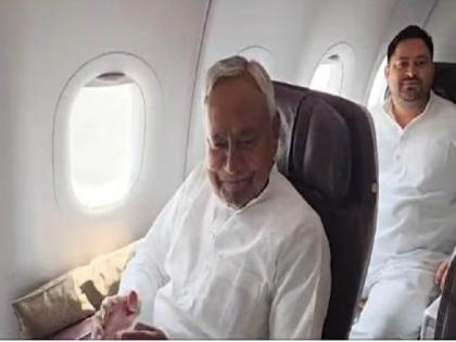 New Government Formation: Nitish Kumar, Tejashwi Yadav reached Delhi in the same flying boat, one in Rahul Gandhi's camp and the other in Narendra Modi's arena | New Government Formation: नीतीश कुमार, तेजस्वी यादव एक ही उड़न खटोले में सवार होकर पहुंचे दिल्ली, एक राहुल गांधी के खेमे में तो दूसरे नरेंद्र मोदी के अखाड़े में New Government Formation: Nitish Kumar, Tejashwi Yadav reached Delhi in the same flying boat, one in Rahul Gandhi's camp and the other in Narendra Modi's arena | New Government Formation: नीतीश कुमार, तेजस्वी यादव एक ही उड़न खटोले में सवार होकर पहुंचे दिल्ली, एक राहुल गांधी के खेमे में तो दूसरे नरेंद्र मोदी के अखाड़े में
