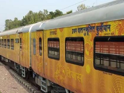 Patna Rajdhani Express will now run with Tejas rakes from September 1 know all detail | पटना राजधानी एक्सप्रेस की जगह अब चलेगी तेजस राजधानी, 1 सितंबर से शुरुआत, जानें इस बारे में सबकुछ