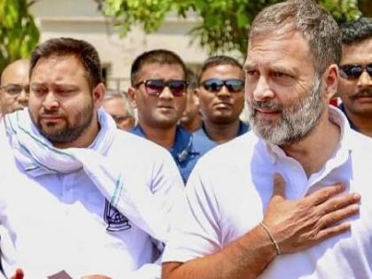 Bihar Assembly Elections 2025 Tejashwi Yadav met Rahul Gandhi Tumult over CM face seat sharing 13 members coordination committee where problem | बिहार विधानसभा चुनाव 2025ः सीएम फेस और सीट शेयरिंग पर घमासान, को-ऑर्डिनेशन कमेटी में 13 सदस्य, कहां फंस रहा पेंच Bihar Assembly Elections 2025 Tejashwi Yadav met Rahul Gandhi Tumult over CM face seat sharing 13 members coordination committee where problem | बिहार विधानसभा चुनाव 2025ः सीएम फेस और सीट शेयरिंग पर घमासान, को-ऑर्डिनेशन कमेटी में 13 सदस्य, कहां फंस रहा पेंच