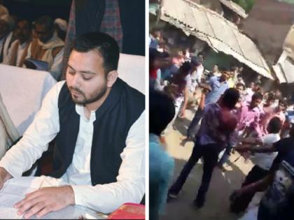 Bihar-Tejashwi Yadav- Nitish Kumar-twitter-viral video | भीड़ ने शख्स को पीटकर मार डाला, तेजस्वी यादव ने नीतीश कुमार से कहा- आत्मा नहीं जगी तो गंगा में डुबकी लगा लीजिए