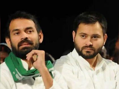 bihar patna lalu family everything not well Tejashwi Yadav Tej Pratap declared himself second Lalu said play role elder brother watch video | छोटे भाई तेजस्वी यादव के साथ सबकुछ ठीक नहीं?, तेज प्रताप ने खुद को "दूसरा लालू" घोषित किया, दुश्मन घर का हो या बाहर का, पहचानना मुश्किल, देखिए वीडियो