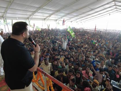 Bihar Assembly Elections Who is CM candidate against Tejashwi Yadav RJD MLA challenges NDA | बिहार विधानसभा चुनावः तेजस्वी यादव के सामनै कौन सीएम उम्मीदवार?, राजद विधायक ने NDA को दी चुनौती Bihar Assembly Elections Who is CM candidate against Tejashwi Yadav RJD MLA challenges NDA | बिहार विधानसभा चुनावः तेजस्वी यादव के सामनै कौन सीएम उम्मीदवार?, राजद विधायक ने NDA को दी चुनौती