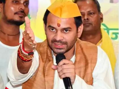 bihar polls lalu family Jaichand consequences Tej Pratap Yadav said treatment meted out Rohini Didi shook my heart happened me tolerated insult my sister unbearable | जयचंदों को परिणाम चुकाना पड़ेगा?, तेज प्रताप यादव बोले- रोहिणी दीदी के साथ व्यवहार ने दिल को झकझोरा, मेरे साथ जो हुआ, सह गया, मेरी बहन का अपमान असहनीय bihar polls lalu family Jaichand consequences Tej Pratap Yadav said treatment meted out Rohini Didi shook my heart happened me tolerated insult my sister unbearable | जयचंदों को परिणाम चुकाना पड़ेगा?, तेज प्रताप यादव बोले- रोहिणी दीदी के साथ व्यवहार ने दिल को झकझोरा, मेरे साथ जो हुआ, सह गया, मेरी बहन का अपमान असहनीय