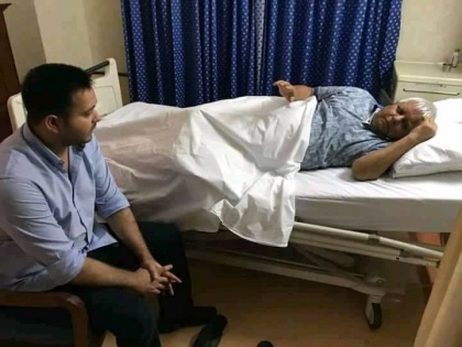 Lalu Prasad Yadav failing health admitted in Mumbai hospital Tejashwi Yadav Visited | लालू प्रसाद यादव के स्वास्थ्य में तेजी से गिरावट, तेजस्वी यादव बोले- भगवान पिता जी को शीघ्र स्वस्थ करे