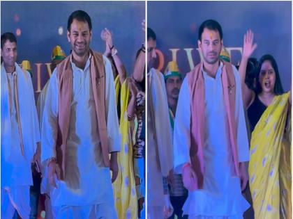 Tej Pratap Yadav Walks Ramp In Dhoti-Kurta At Awards Show, Video Of Politician's 'Desi Look' Goes Viral | WATCH: अवॉर्ड शो में धोती-कुर्ता पहनकर रैंप पर उतरे तेज प्रताप यादव, राजनेता के 'देसी लुक' का वीडियो वायरल