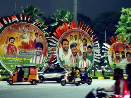 Telangana CM swearing-in Updates Revanth Reddy to take oath as next CM Mallu Bhatti Vikaramarka as his deputy With 12 Ministers | Telangana CM swearing-in Updates: कुछ देर में रेवंत रेड्डी लेंगे मुख्यमंत्री के रूप में शपथ, मल्लू भट्टी होंगे उपमुख्यमंत्री, ये 12 विधायक हो सकते हैं मंत्रिमंडल में शामिल Telangana CM swearing-in Updates Revanth Reddy to take oath as next CM Mallu Bhatti Vikaramarka as his deputy With 12 Ministers | Telangana CM swearing-in Updates: कुछ देर में रेवंत रेड्डी लेंगे मुख्यमंत्री के रूप में शपथ, मल्लू भट्टी होंगे उपमुख्यमंत्री, ये 12 विधायक हो सकते हैं मंत्रिमंडल में शामिल