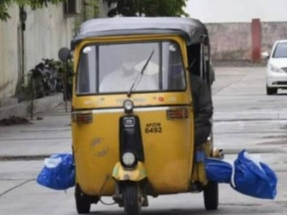 in Telangana corona dead Body patient taken for burial by auto rickshaw | तेलंगाना में ऑटो रिक्शा से ले जाया गया दफन करने के लिए कोरोना मरीज का शव
