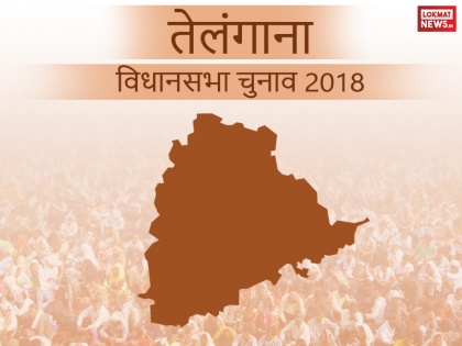 Telangana election 2018: BJP releases second list of 28 candidates | तेलंगाना चुनाव: बीजेपी ने 28 उम्मीदवारों की दूसरी सूची की जारी, शाह और मोदी की अगुवाई में लिया गया फैसला