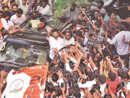 Telangana Assembly Elections 2023 After Karnataka, Telangana, Congress gave a blow to KCR, claimed to form government by winning 64 seats | Telangana Assembly Elections 2023: कर्नाटक के बाद तेलंगाना, कांग्रेस ने केसीआर को ऐसे दिया झटका, 64 सीट जीत सरकार बनाने का दावा किया Telangana Assembly Elections 2023 After Karnataka, Telangana, Congress gave a blow to KCR, claimed to form government by winning 64 seats | Telangana Assembly Elections 2023: कर्नाटक के बाद तेलंगाना, कांग्रेस ने केसीआर को ऐसे दिया झटका, 64 सीट जीत सरकार बनाने का दावा किया