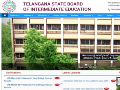 TS SSC Result 2019 Telangana 10th Results to be Declared 13 may at 11:30am at bse.telangana.gov.in Details | यहां चेक करें तेलंगाना बोर्ड का 10वीं का रिजल्ट, जानें जारी होने की तारीख