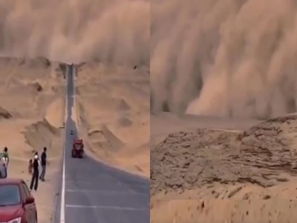 terrible storm rock China Qinghai area so dangerous that covered sun many videos destruction went viral | Watch: चीन में आया भयानक तूफान, इतना खतरनाक कि ढक लिया सूरज, तबाही के कई वीडियो हुए वायरल